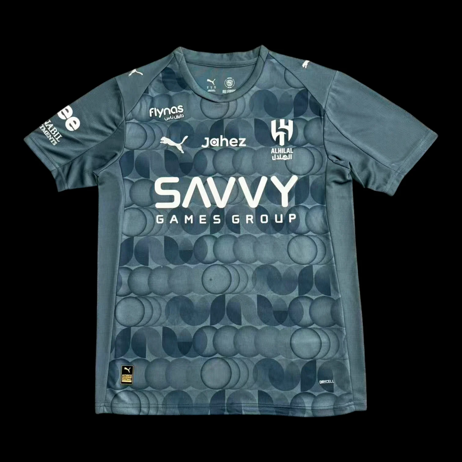 Acheter Al Hilal Maillot Third 2526 - Maillot pas cher